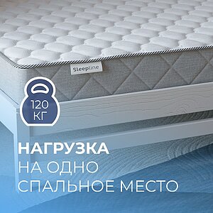 ������ Sleepline SleepRoll L10