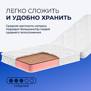 ������ TabbyFold 10K 2� ��������