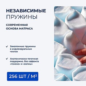 ������ TabbyFold Balance 2x � ���� 11928 �. � ������������ ��� ������ ������������: 100 ��.