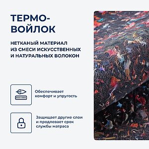 ������ TabbyFold Embrace 2x � ����������� ��������� ����, 256 ������/�&sup2;