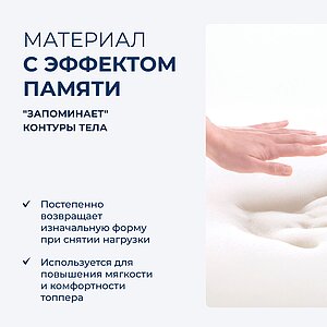 ������ TabbyFold Embrace B � ������ � �������� ������ � �������� 1 ���