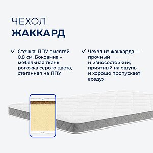 ������ TabbyRoll 10K ��������