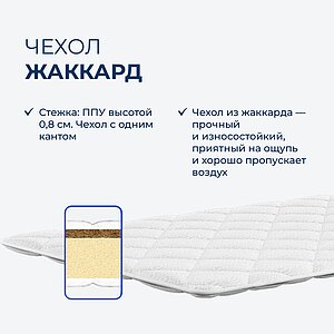 ������ TabbyRoll 5K ��������