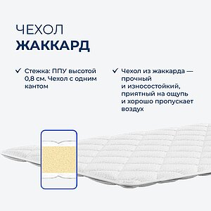 ������ TabbyRoll 5 ��������