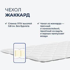 ������ ������ TabbyTop Flex ��������