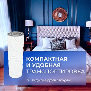 ������ TabbyTop Rest � ������ �������: 8 ��. � �������� 1 ���