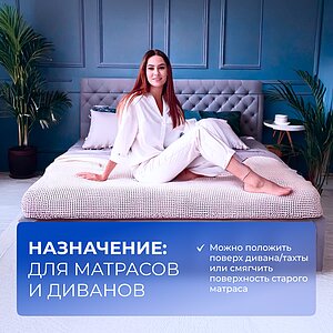 ������ TabbyTop Rest � ���� 17080 �. � 5 ��������