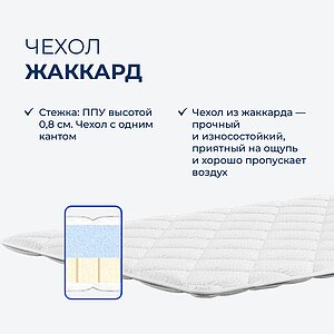������ ������ TabbyTop Rest ��������