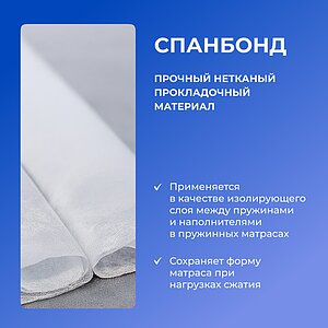 ������ Tabby Dual � ������ �������: ������ � ������-�������