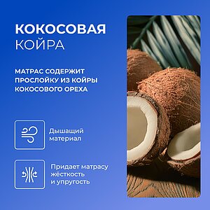 ������ Tabby Dual � ������ �������: ������ � ������-�������