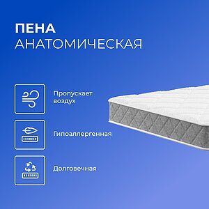 ������ Tabby Dual � ���� 12180 �. � ������������ ��� ������ ������������: 110 ��.