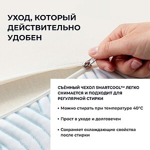 ������ Tempur Pro Plus Medium � ����������� ���������� NASA � ��� ������