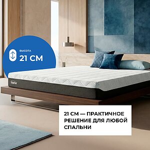 ������ Tempur Pro Soft SmartCool � ������ ���������� � ������� � �����