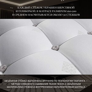 ������ Vegas Felicity Cream � ��������-������ ������ � �������� 3 ����