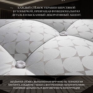 ������ Vegas Felicity Mocco � ������ � �������� ������ � ��������� �������, ������������ ���: 150 ��.