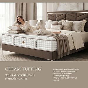 ������ Vegas Serenity Cream � ������-������� ������ � �������� 3 ����