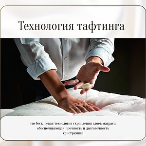 ������ Verda Elegance � ������ ������ � ������ � �������� ������