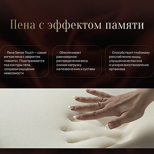 ������ Verda Hi-Cloud � ������������� ������ � ��������� �������, ������������ ���: 200 ��.