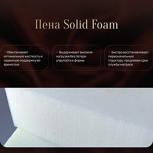 ������ Verda Optimal � ���� 88785 �. � ������-������� ������