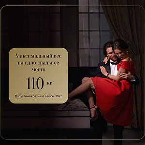 ������ Verda Optimal � ������������� ������ � ������-������� ������