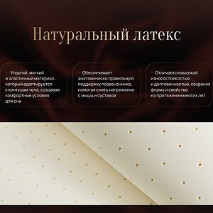 ������ Verda Sense � ������������� ������ � ������ �������: 44 ��.