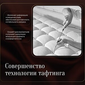 ������ Verda Vegas � ������ �������: 27 ��. � ������������ ��� ������ ������������: 130 ��.