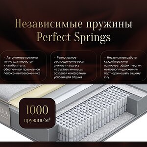 ������ Verda Vegas � ������-������� ������ � ������ �������: 27 ��.