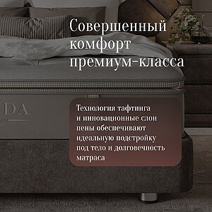 ������ Verda Vegas � ������������� ������ � ������ �������: 27 ��.