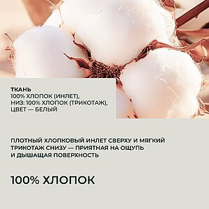 ������ ����������� �� �������� Anna Flaum Zart ��������