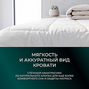 ����������� �� �������� Anna Flaum Zart � �� �������� �� ����� � 79 ��������