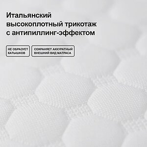 ������������ AquaStop