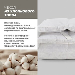 ������ ������ Dorelan Greem ��������