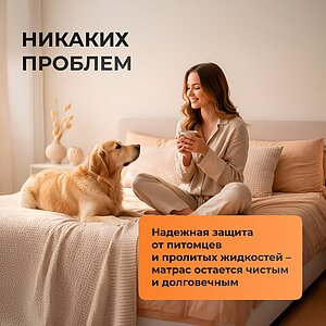 ����������� ������� Kids Light � ���� 4290 �. � ������������������