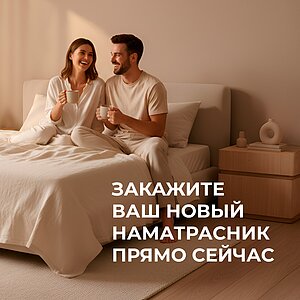 �����������-�������� ������� SIMPLE Plus � ���� 6537 �. � ������