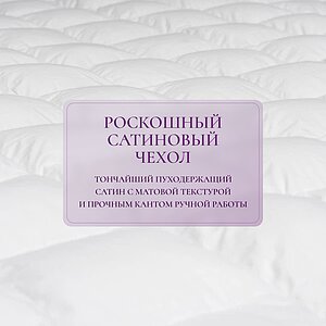 ������ Primavelle Felicia Premium � ���� 86630 �. � ������