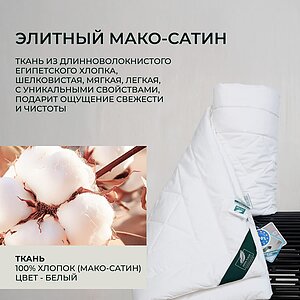 ������ Anna Flaum Bamboo, ������ � ���� 11168 �. � ������