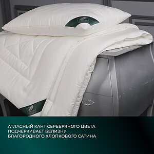 ������ Anna Flaum Bamboo, ����������� � ���� 12884 �. � ������