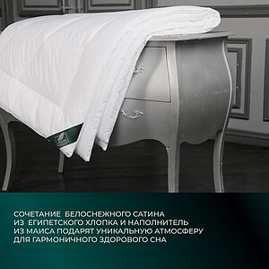 ������ Anna Flaum Mais, ������ � ������ � ������