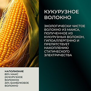 ������ Anna Flaum Mais, ������ � ���� 12225 �. � 38 ��������