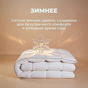 ������ ������� Lucky Dreams Bliss, ������ � ��� � 17 ��������