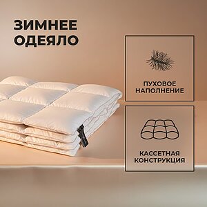 ������ ������� Lucky Dreams Bliss, ������ � [170 x 205 ��] � ���������