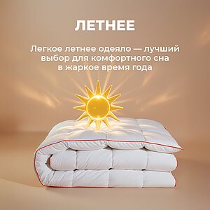 ������� ������ Lucky Dreams Desire, ������ � ��� � 41 ������