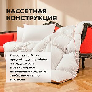 ������� ������ Lucky Dreams Desire, ������ � ���� 23632 �. � ���������