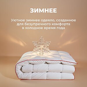 ������ ������� Lucky Dreams Desire, ������ � ��� � ���������