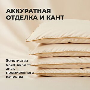 ������ ������� ������ Lucky Dreams Sandman, ������ ��������