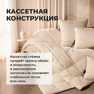 ������� ������ Lucky Dreams Sandman, ������ � ��� � ������