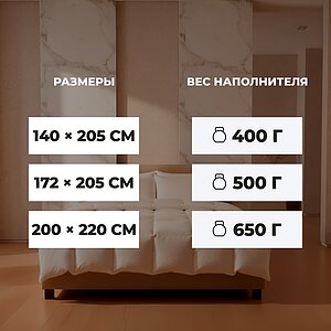 ������� ������ Lucky Dreams Sandman, ������ � ��� � ������