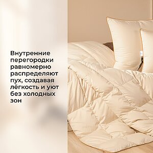 ������� ������ Lucky Dreams Sandman, ������ � ���� 18150 �. � ������