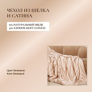 �������� ������ Luxe Dream Luxury Silk Sharm � ظ�� � ����������� ����