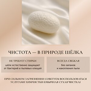 �������� ������ Luxe Dream Luxury Silk Sharm � ���� 51000 �. � ظ��